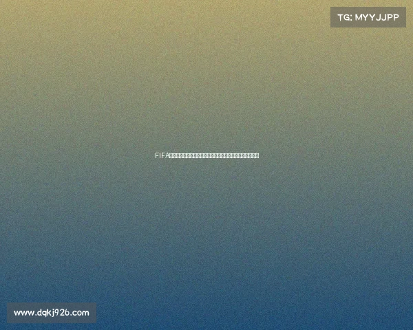 FIFA历届世界杯官方纪念大全珍藏全记录与经典回顾与收藏指南
