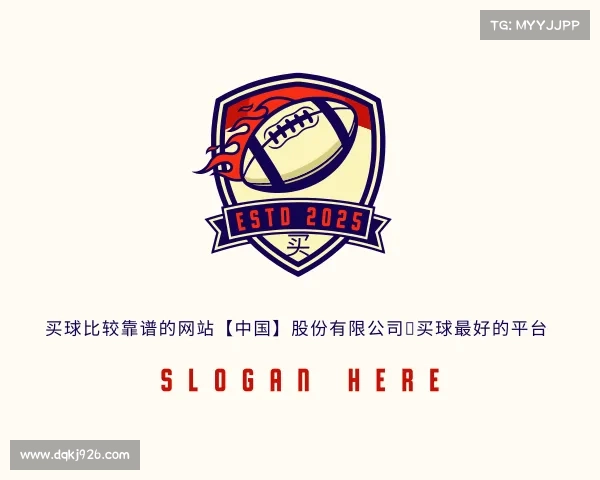 发现买球比较靠谱的网站【中国】股份有限公司｜买球最好的平台